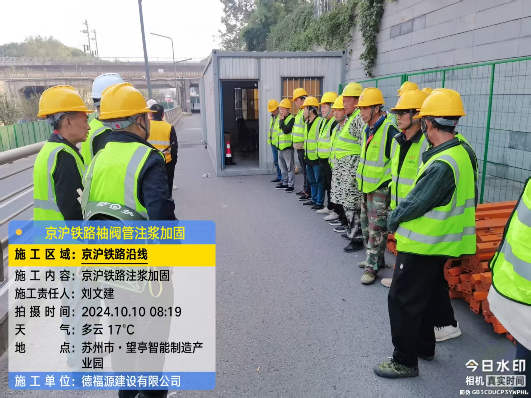 寻乌哪种地面沉降加固方法最有效？